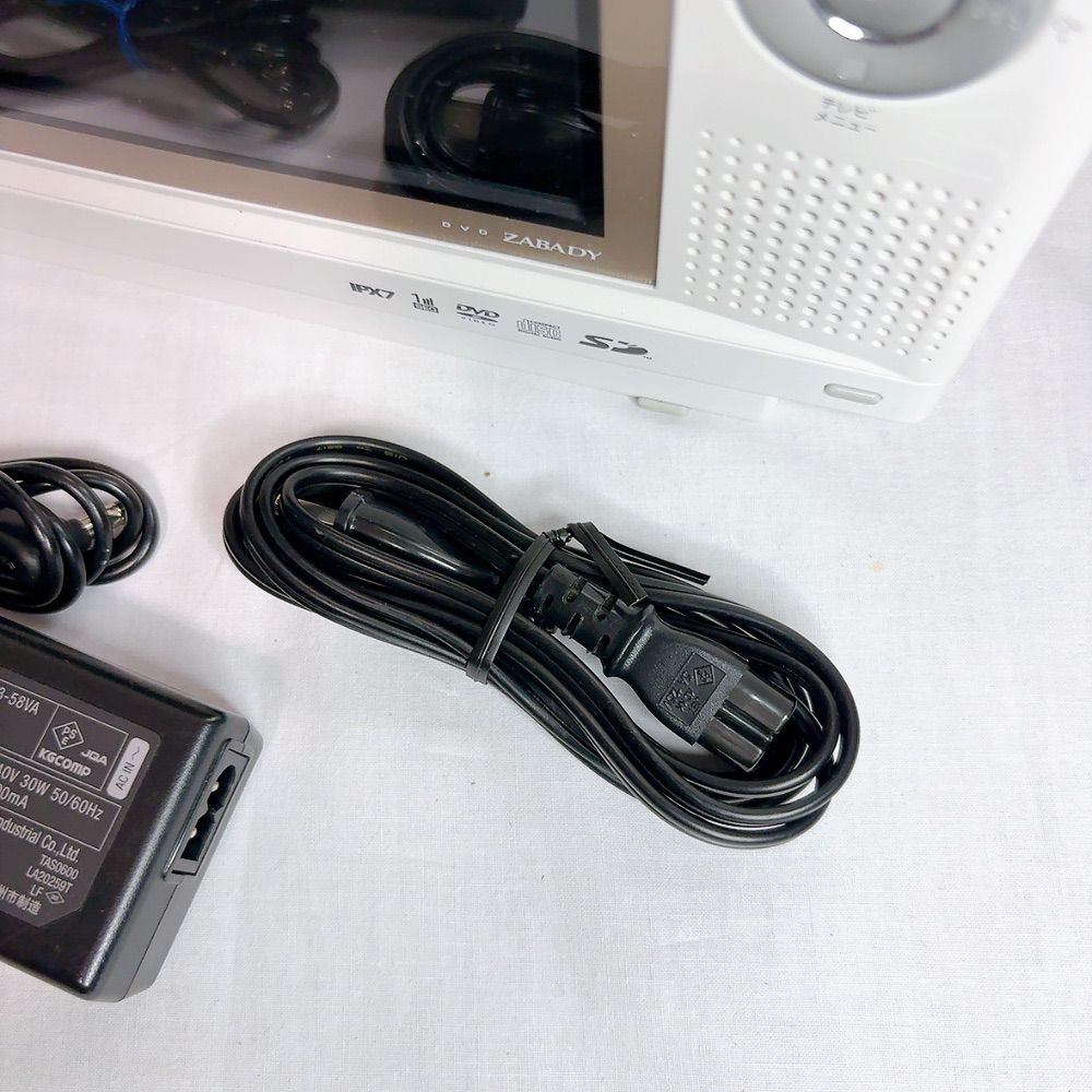 TWINSIRD VD-J713　ポータブル防水 DVDプレーヤー ポータブル防水DVDプレーヤー DVD ZABADY – ツインバード公式ストア