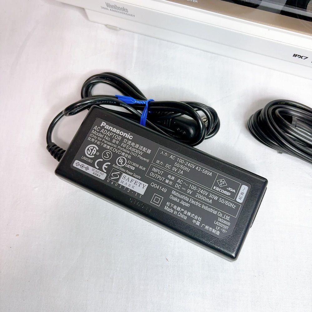 極美品】TWINBIRD ポータブル防水DVDプレーヤー VD-J713 防水DVD