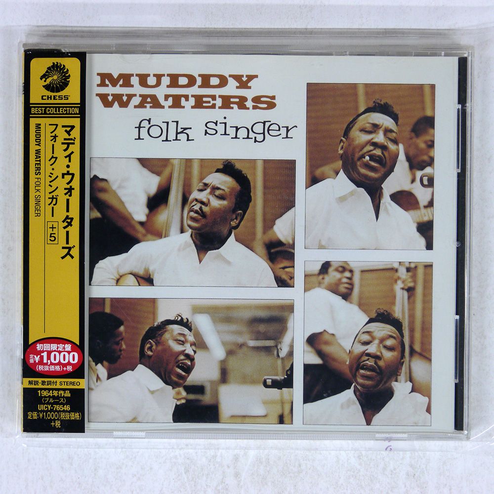 国内盤 MUDDY WATERS/FOLK SINGER/GEFFEN UICY76546 CD □ - メルカリ