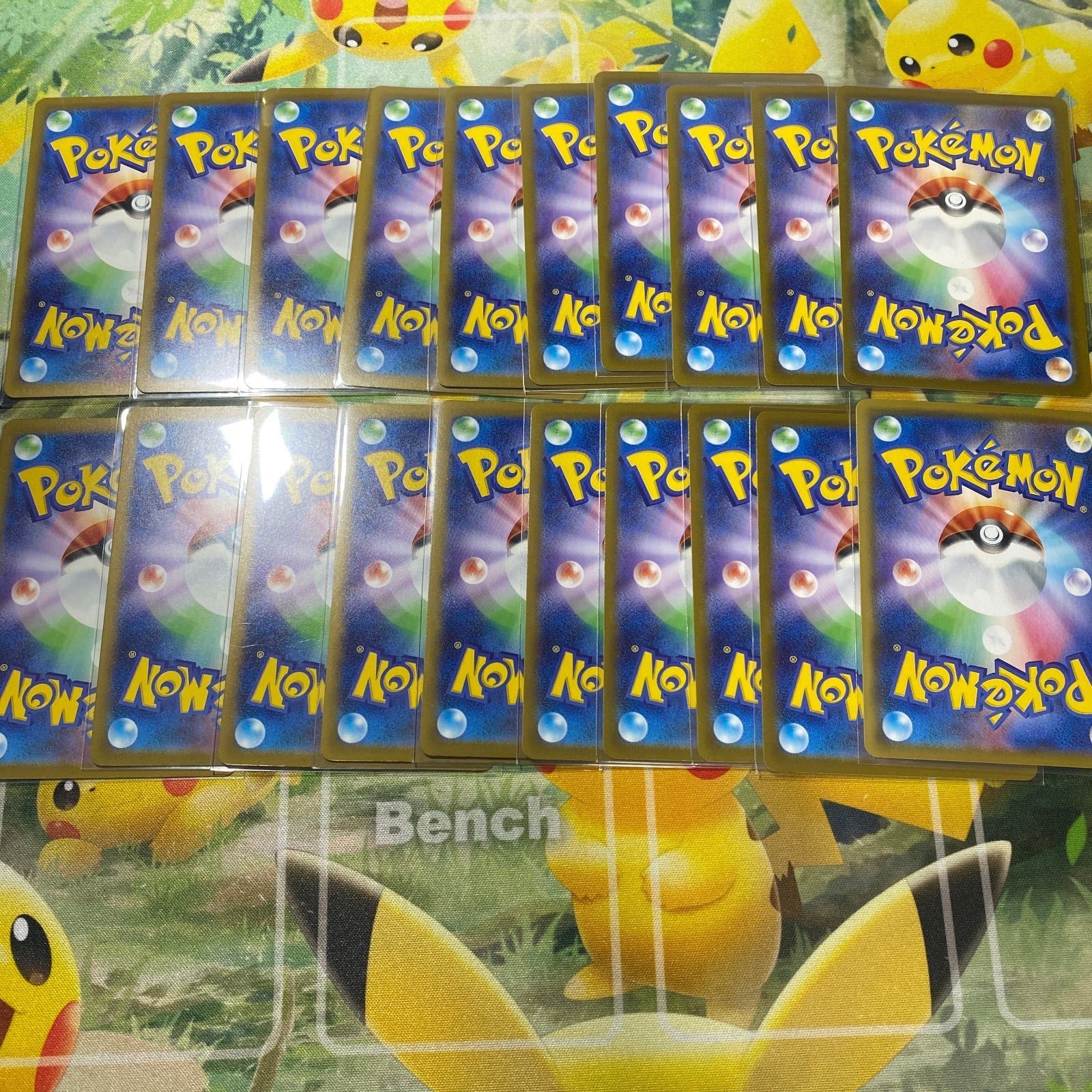 大人気 【早い者勝ち】 げきとうスパークピカチュウ19枚セット 25th