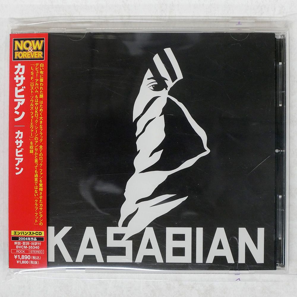 KASABIAN レコード EP4枚セット 71laR+zdpDL._UF350,350_QL50_.jpg