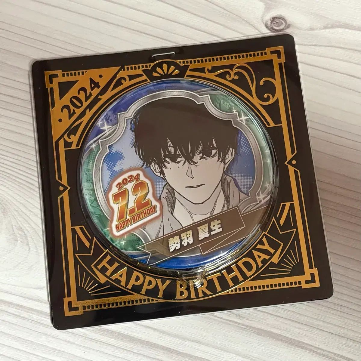 サカモトデイズ セバ ナツキ 2024 誕生日 缶バッジ サカデイ Birthday