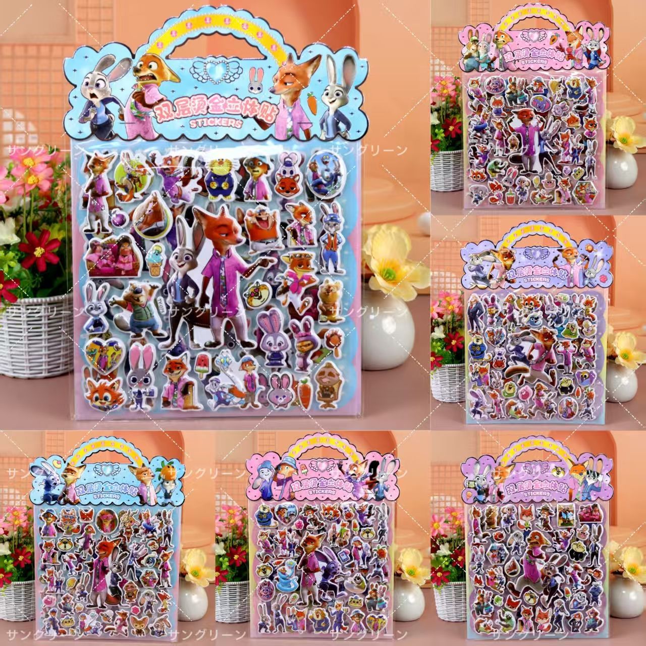 新品】 ズートピア ニック ジュディ 1 枚ごとに両層構造 3D 立体シール