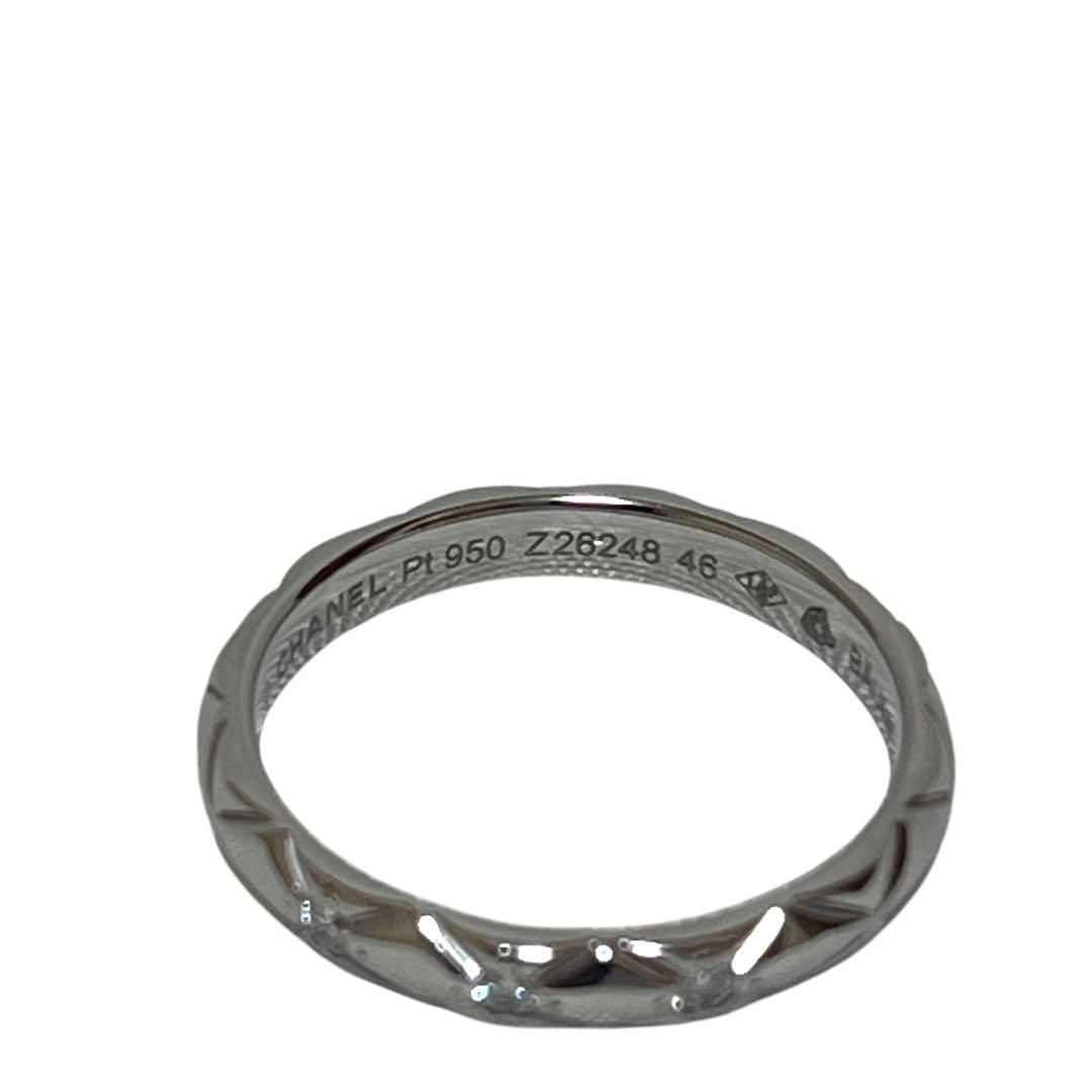 CHANEL シャネル マトラッセ リング 指輪 3P ダイヤ PT950 プラチナ