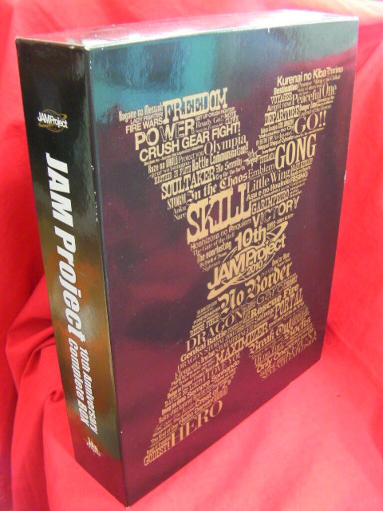 アーティストCD JAM Project JAM Project 10th Anniversary Complete