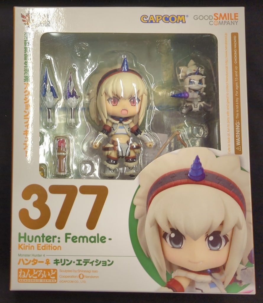 グッドスマイルカンパニー ねんどろいど 女ハンター キリン 377 - メルカリ