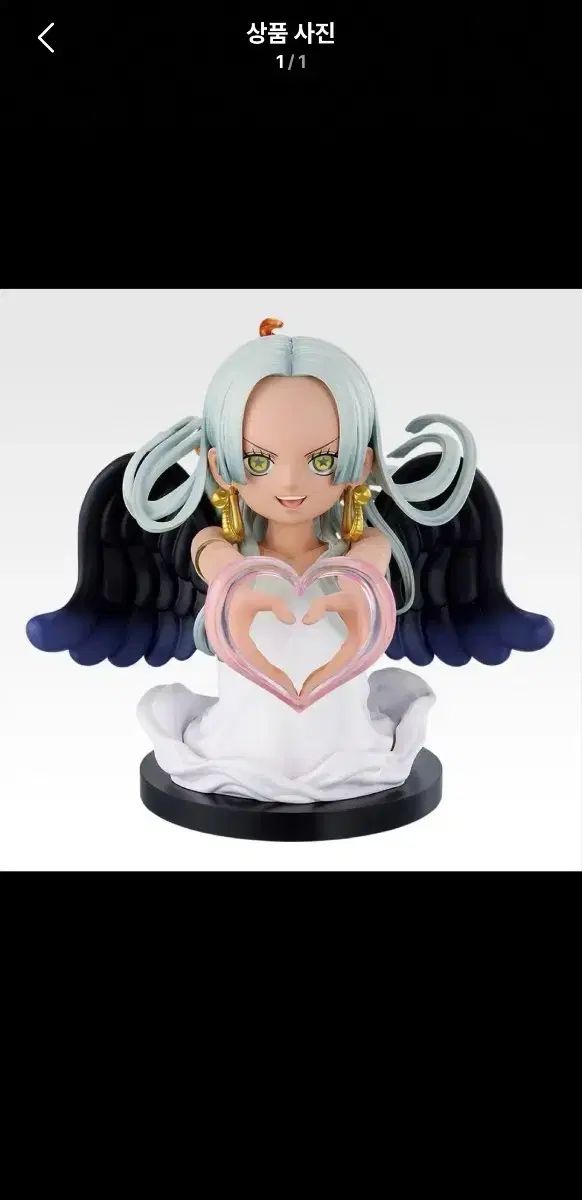 未開封 ONE PIECE 一番くじ Sスネーク ラストワン - メルカリ