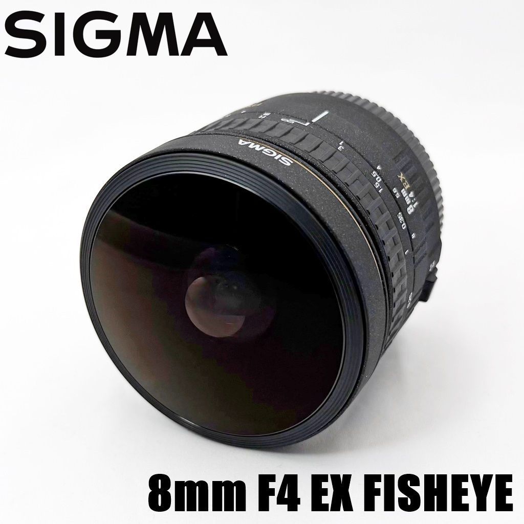 美品】シグマ SIGMA 8mm F4 EX FISHEYE キヤノン用 一眼レフ