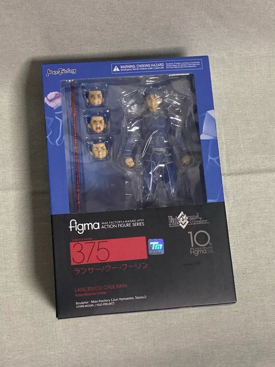 figma 375 Fate Grand Order(FGO) ランサー figma クー・フーリン