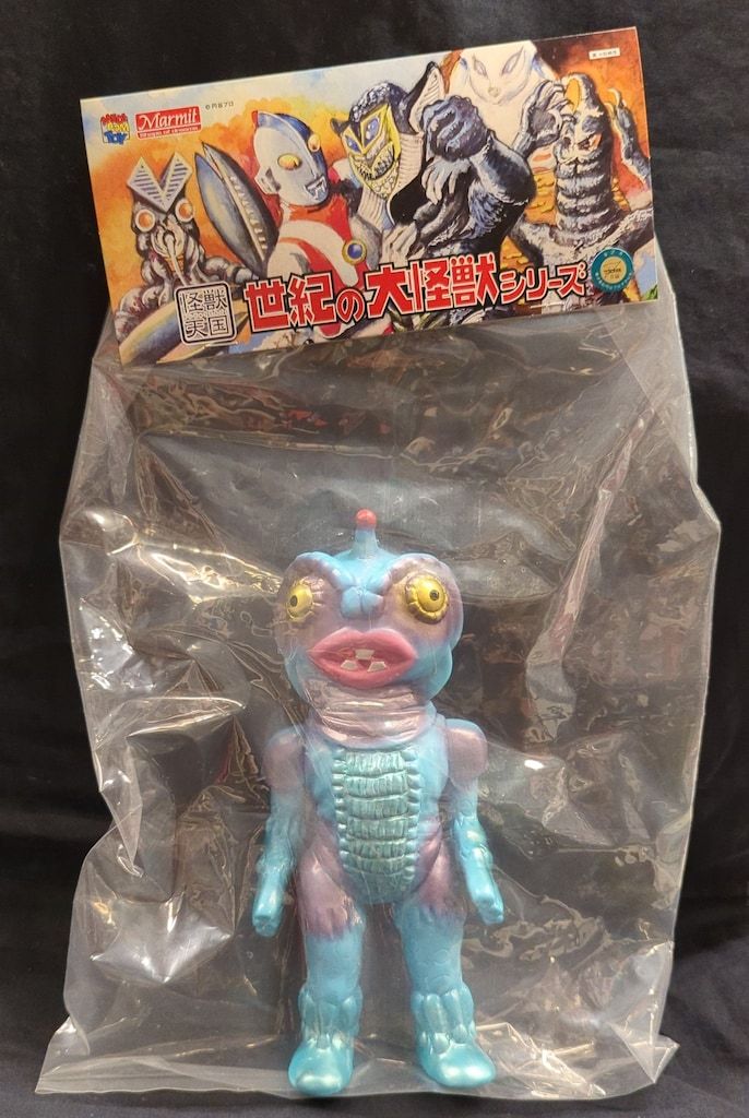 メディコムトイ/マーミット 怪獣天国 サイモン星人の子ども - メルカリ