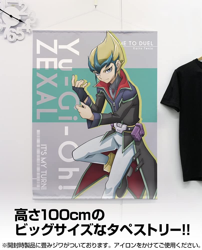 遊☆戯☆王ZEXAL 天城カイト 100cmタペストリー デュエルへの闘志Ver