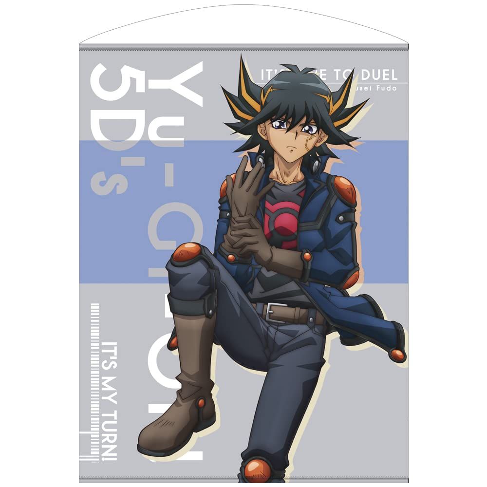 遊☆戯☆王5D's 不動遊星 100cmタペストリー デュエルへの闘志Ver
