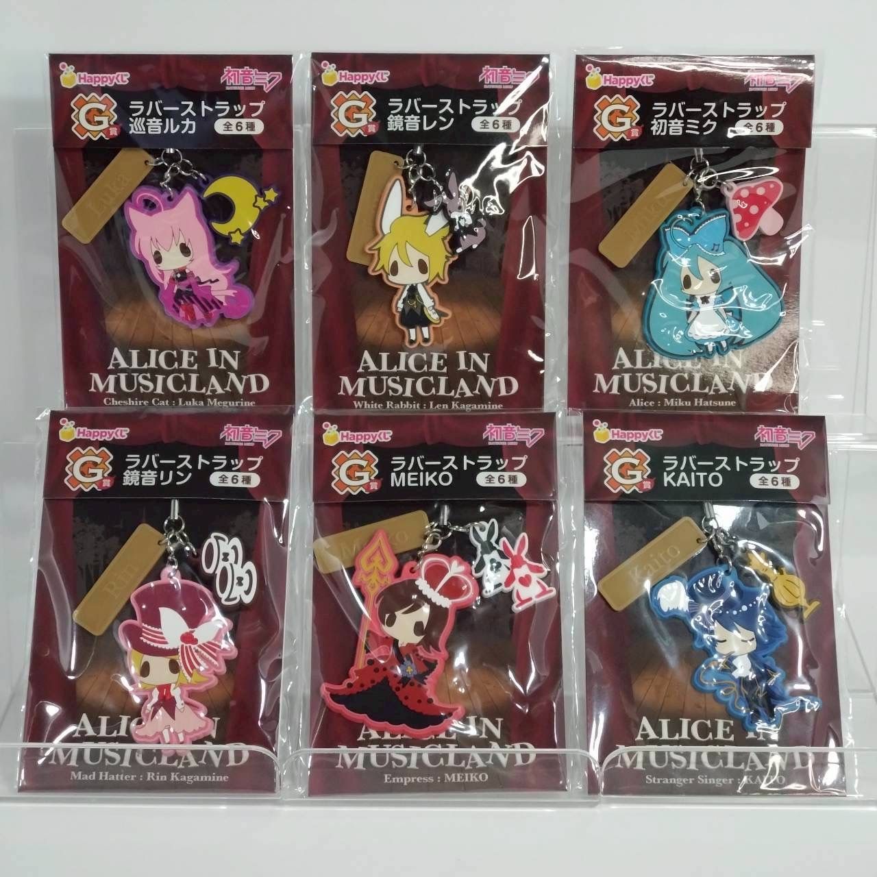 【新品未開封】 初音ミク ラバーストラップコレクション　１BOX　6個入り 初音ミクシリーズ ラバーストラップコレクション まご 怪獣: キャラ