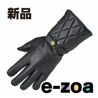 Aleksei様 スペイン STUA チェスト 4段 アルミ×チェリー材 ショップ ①