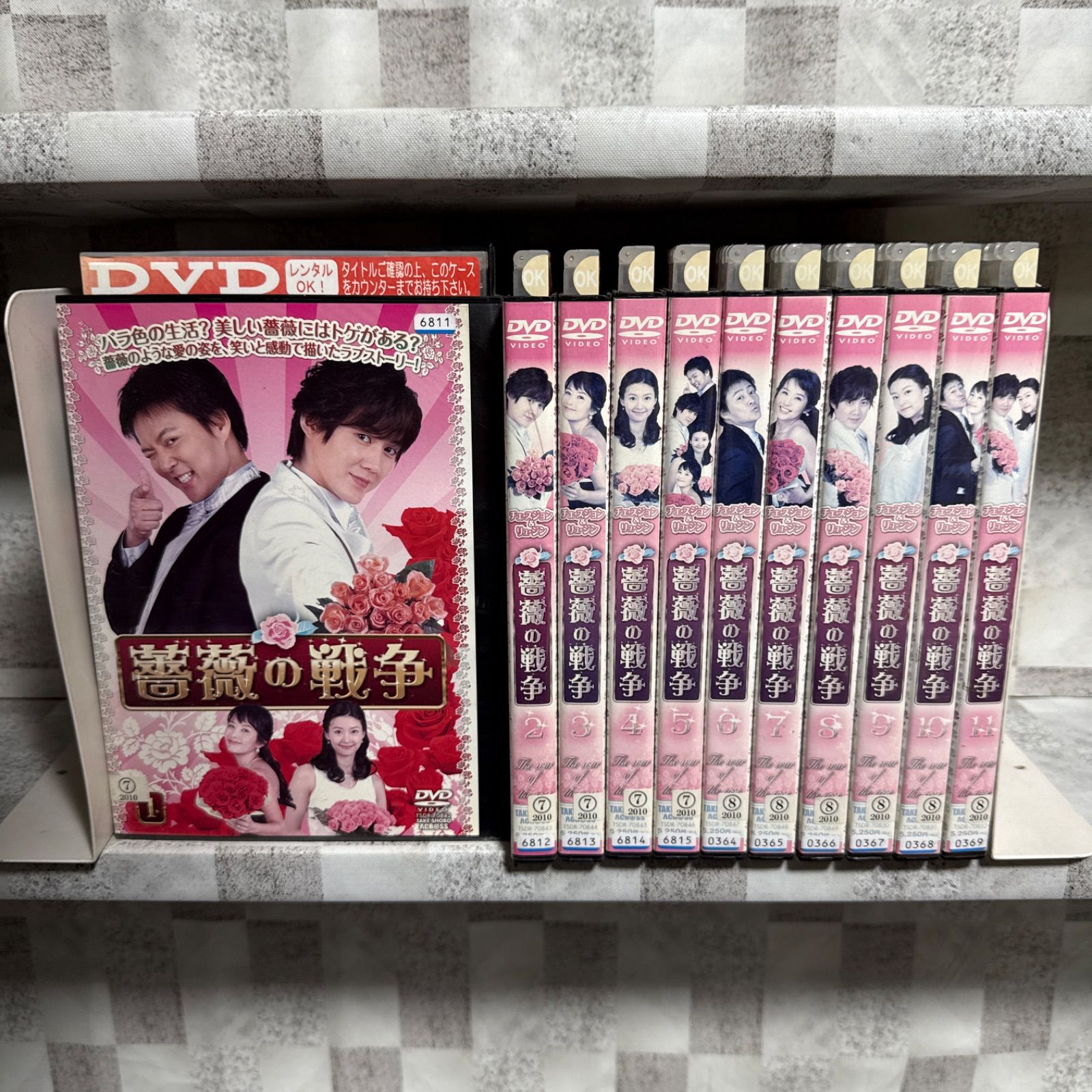 韓国ドラマ 薔薇の戦争 DVD 1-11巻 全巻セット - メルカリ