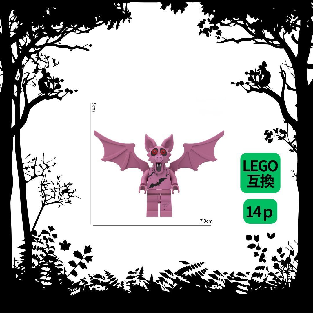 単品販売ページ【新キャラ】99 Nights in the Forest バットマン LEGO