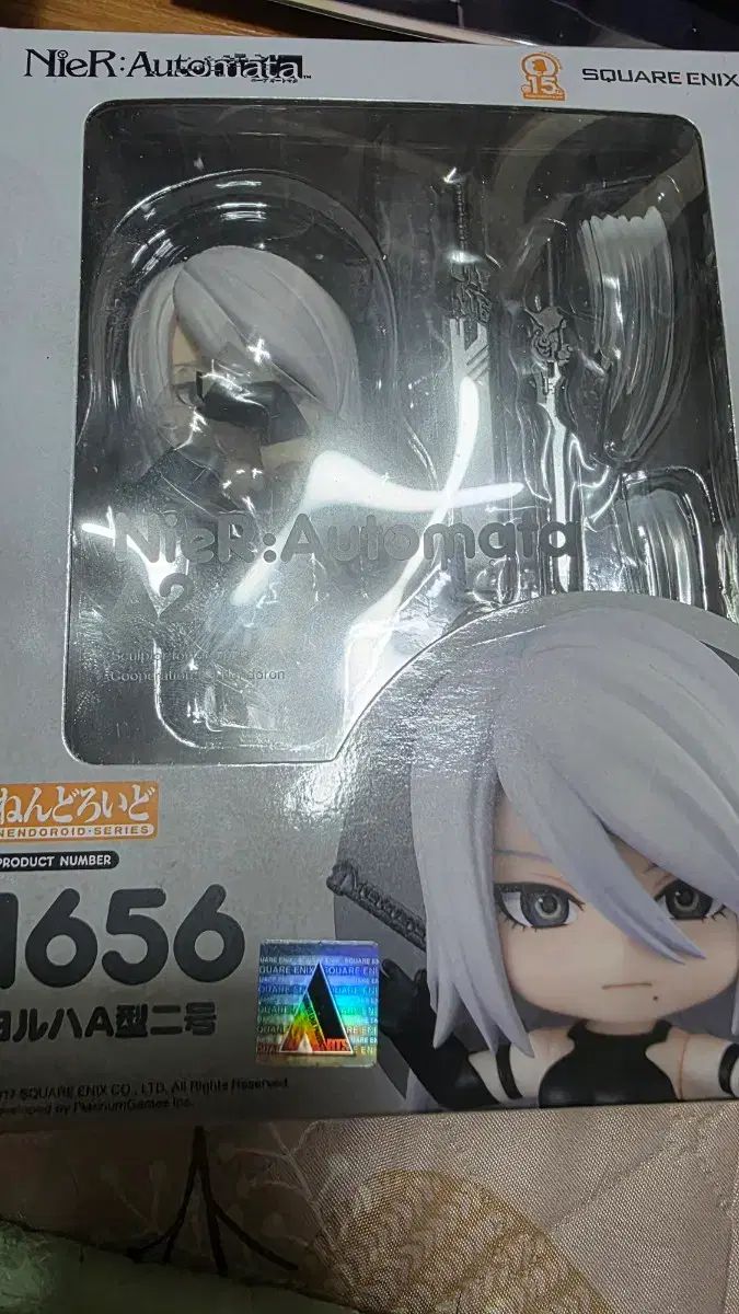 ニーアオートマタ ねんどろいど NieR：Automata 3体セット カテゴリー