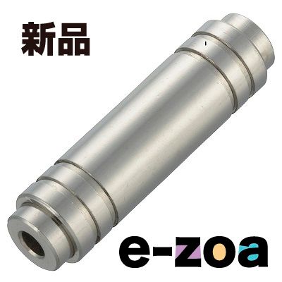 Thumbnail of OHM Ohm Electric Relay Connector 3.5φ Stereo Mini Jack - 3.5φ Stereo Mini Jack AUDP3035S (2441129)