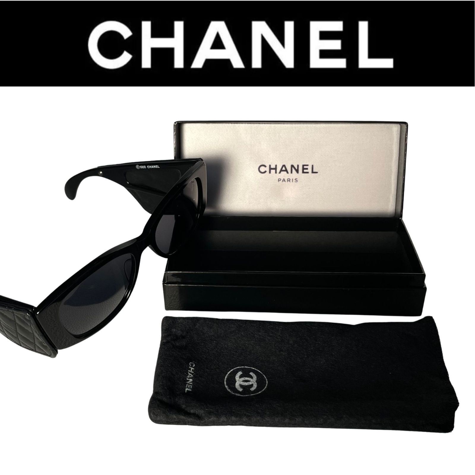 新品級/極美品】 CHANEL シャネル 1988 サングラス マトラッセレザー