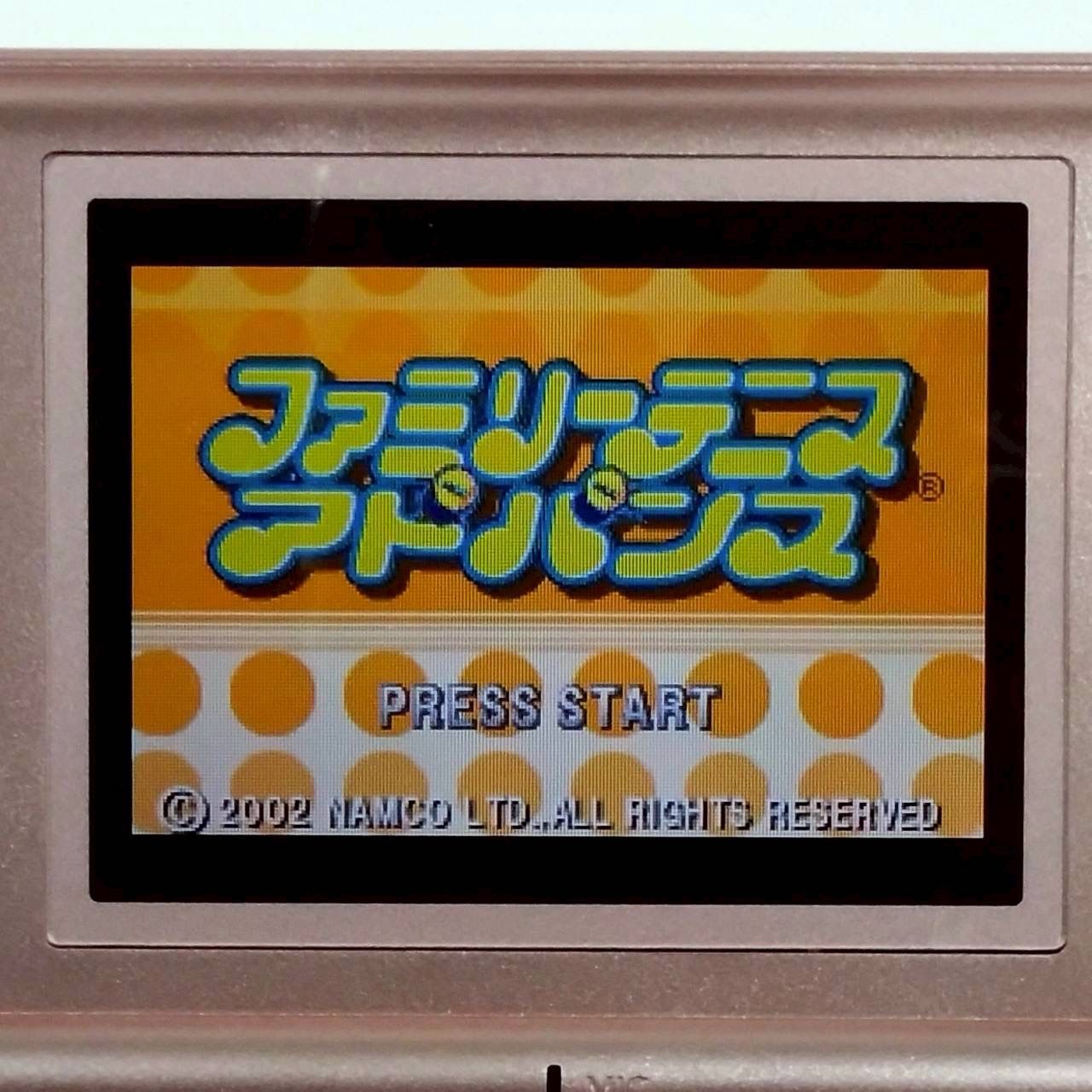 新品未使用　ゲームボーイアドバンス　ファミリーテニスアドバンス Amazon | ファミリーテニスアドバンス | ゲームソフト