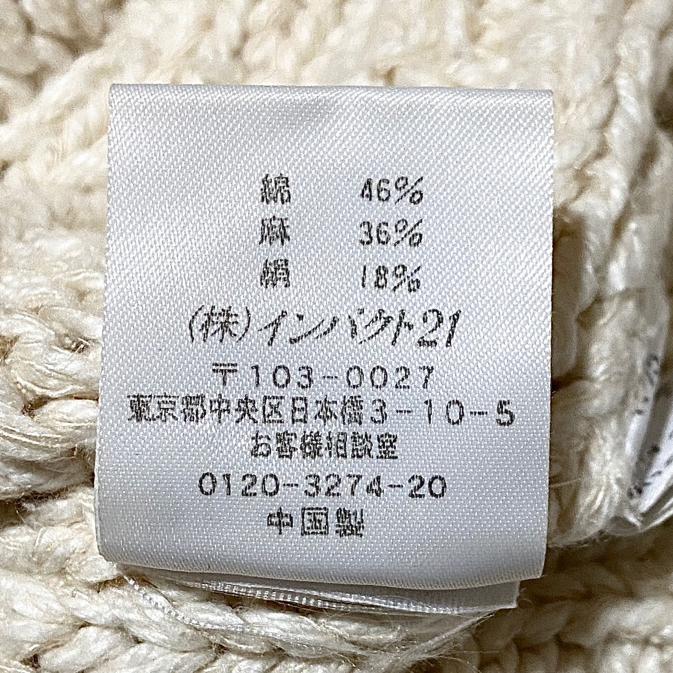 RALPH LAUREN ラルフローレン ニットワンピース タートルネック 