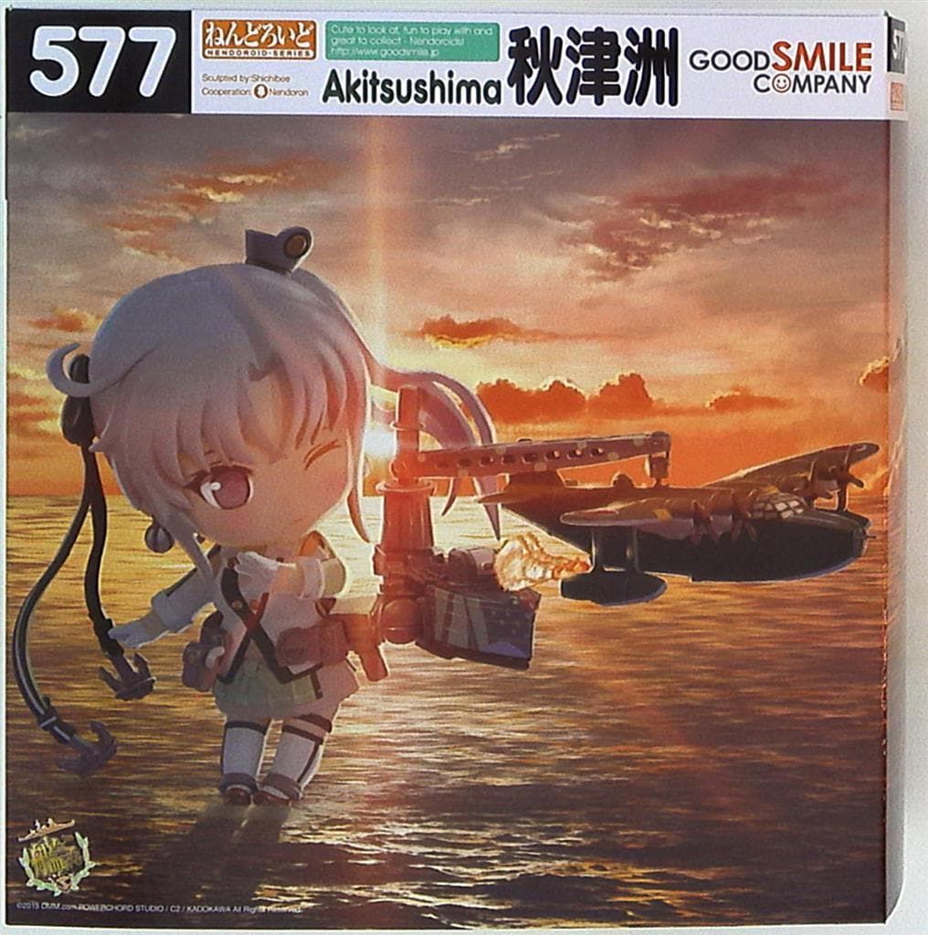 グッドスマイルカンパニー ねんどろいど577 秋津洲 特典スリーブ付