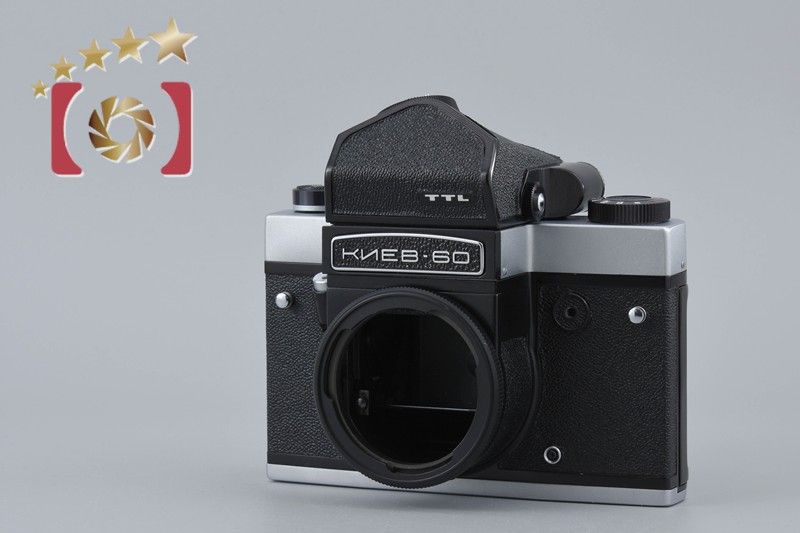 フィルムカメラ kiev 60 東欧の中判一眼レフ『キエフ60』 - フォト・ディレッタント