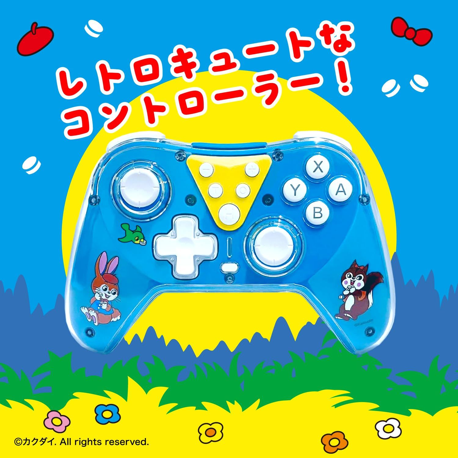 アローン(Allone) Switch2用ワイヤレスコントローラー クッピーラムネ