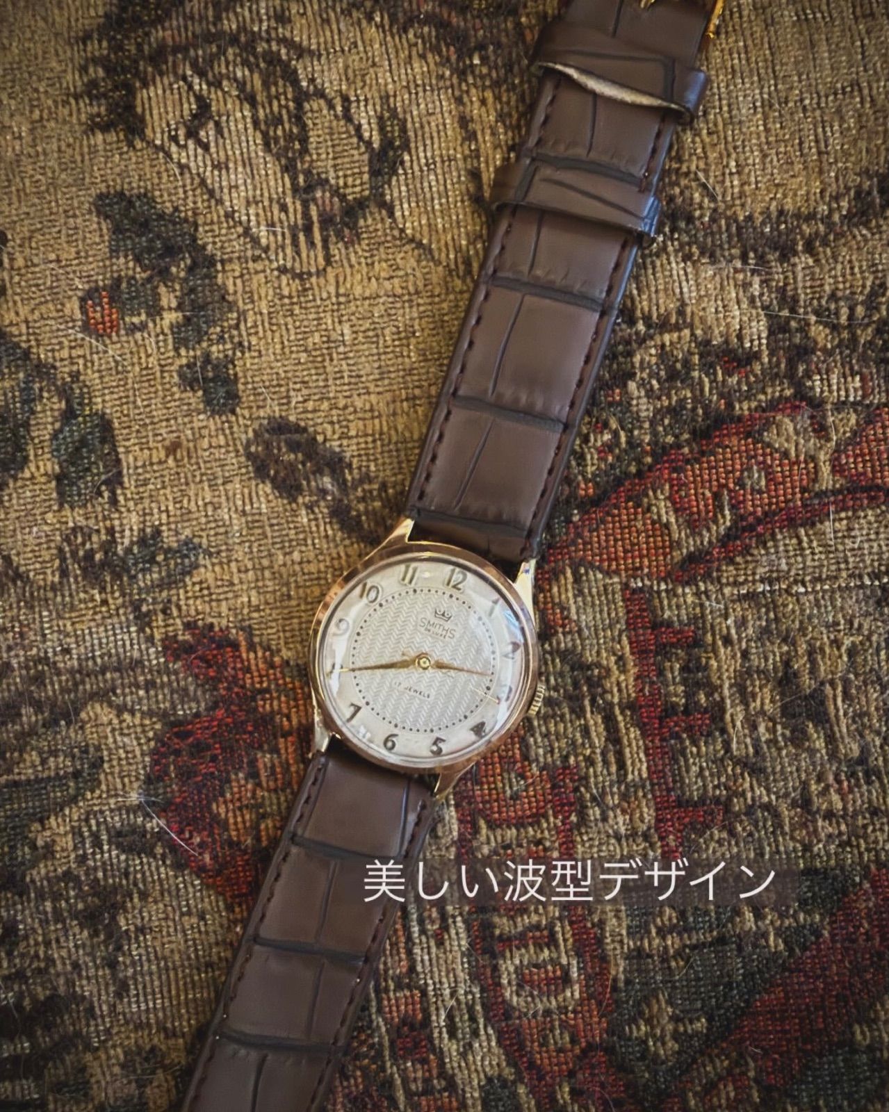 美品】1956年 英国製 Smiths De Luxe 手巻き 17石 腕時計 - メルカリ