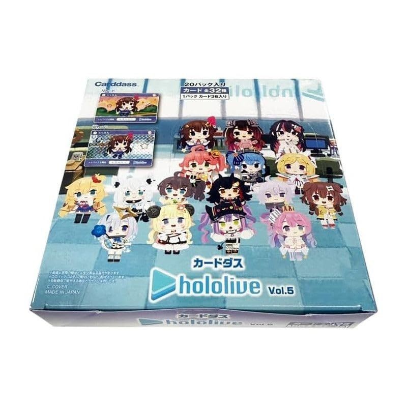 バンダイ(BANDAI)] カードダス hololive Vol.5（BOX20セット入り
