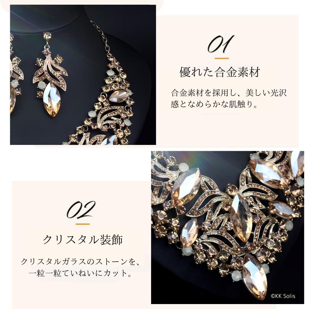イヤリング 結婚 式 ビジュー ネックレス 連パールネックレス 