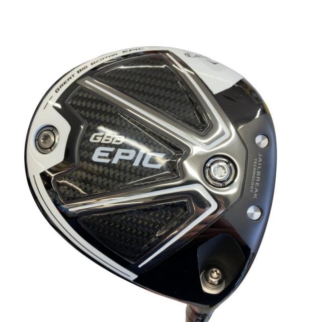 G425 SFT Driver - PING PING G425 SFT 9.0° Speeder 661 S