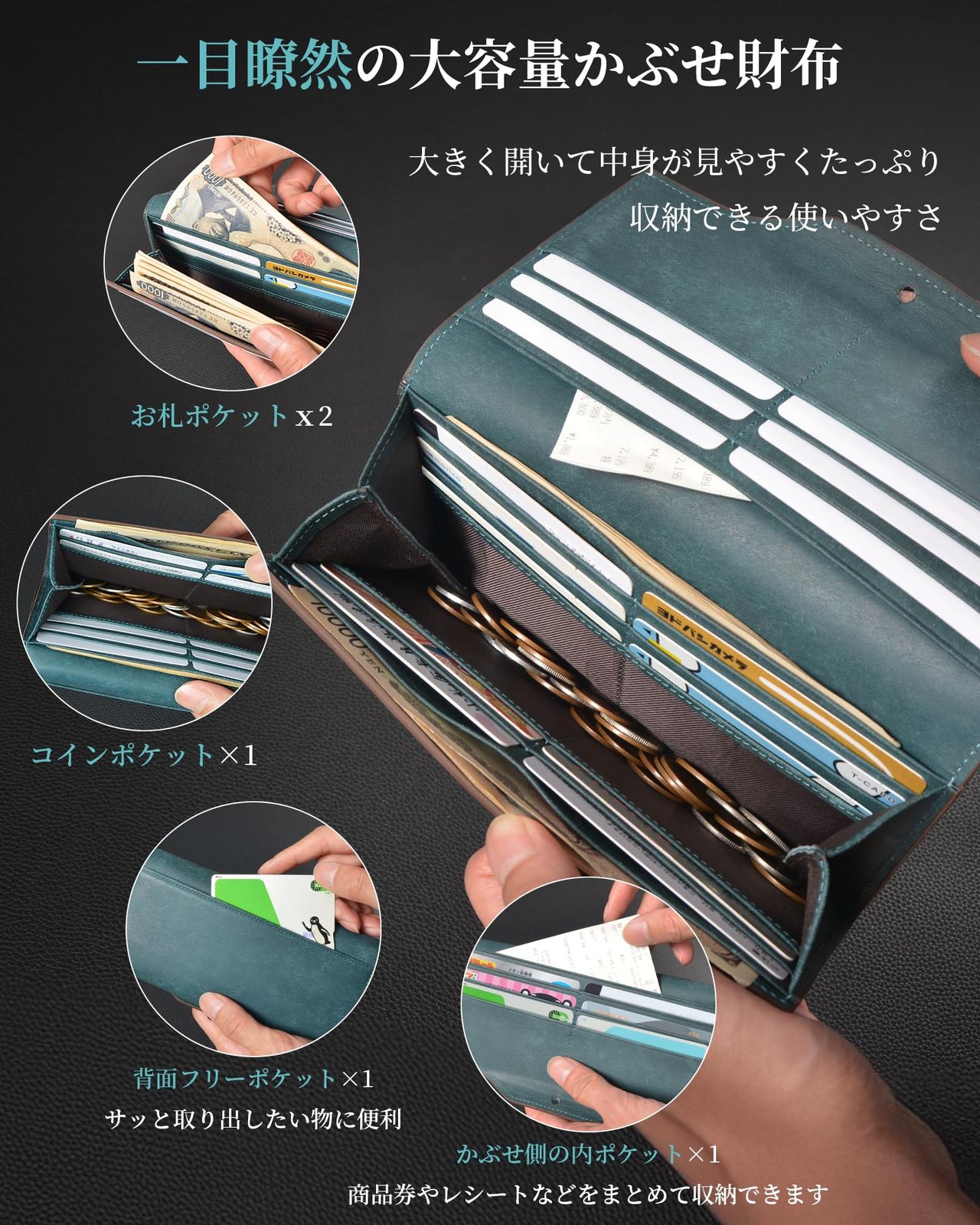 Kawaoto] 財布 メンズ 長財布 プエブロレザー 大容量 本革 カード22枚