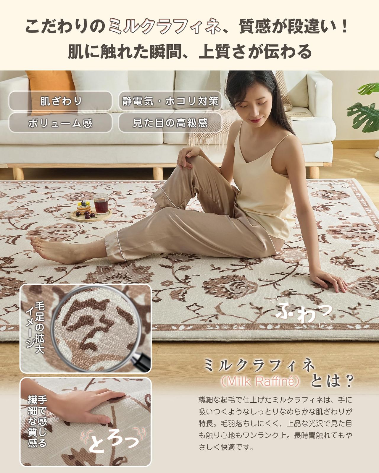 ショッピング価格 VK Living カーペット ラグ 極厚25mm ラグマット190