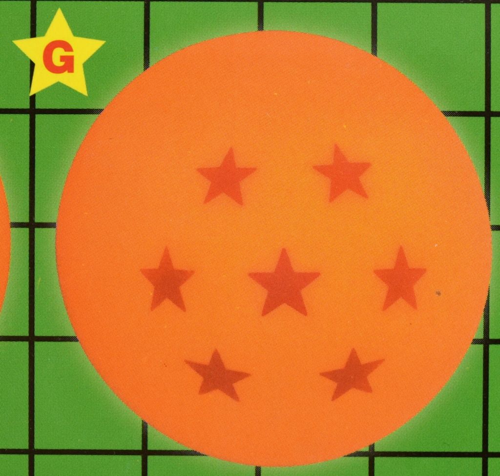 BANDAI SPIRITS ドラゴンボールルームライト ドラゴンボール超 七星球