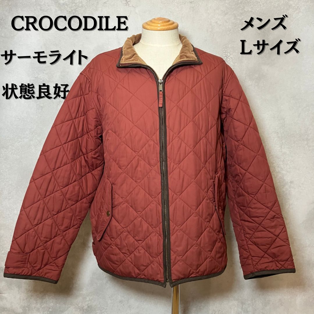 Crocodile クロコダイル キルティングジャケット サーモライト 