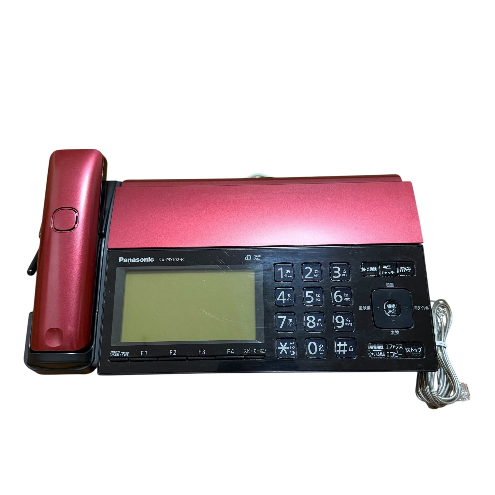 中古美品】Panasonic KX-PD102DL-R デジタルコードレス普通紙