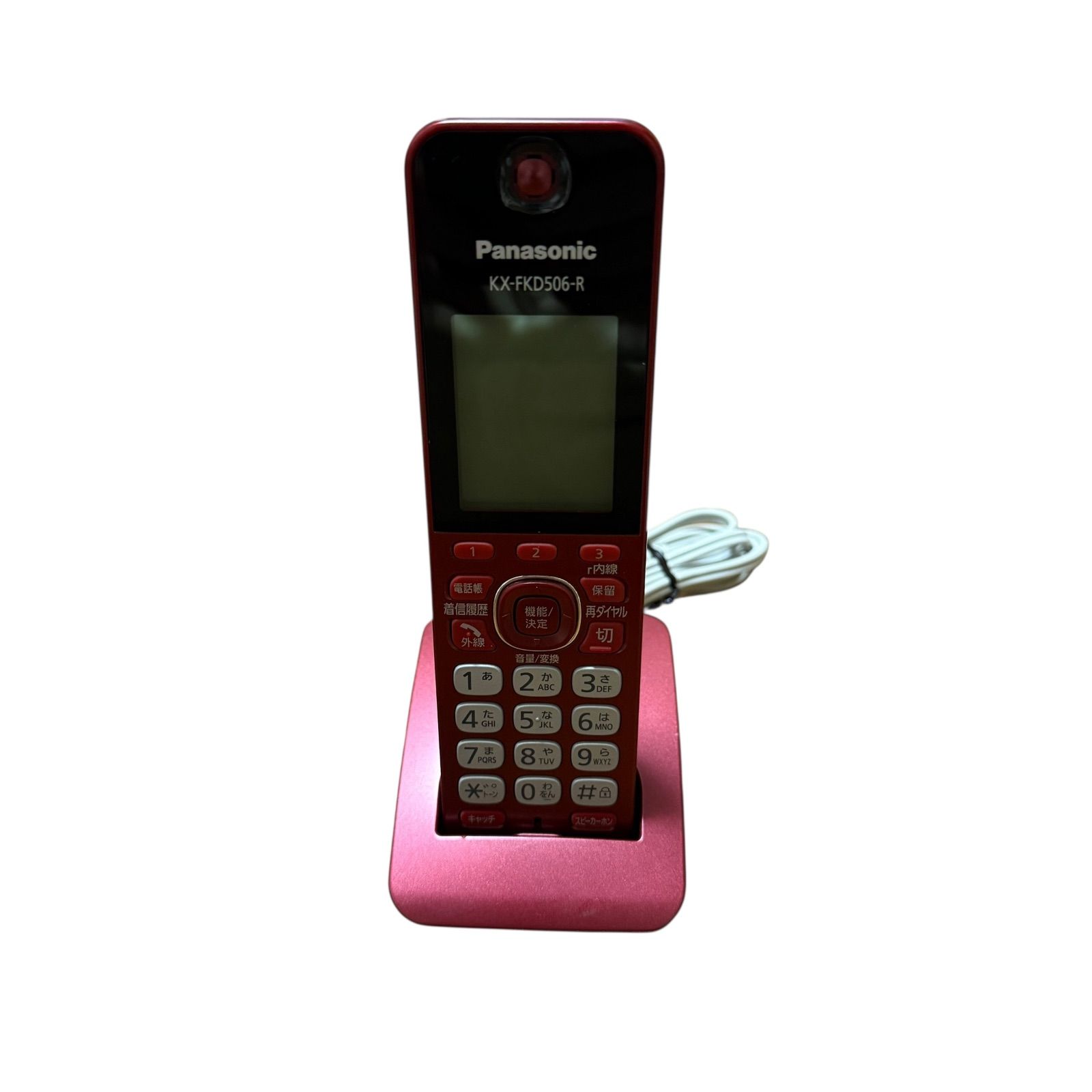 中古美品】Panasonic KX-PD102DL-R デジタルコードレス普通紙 