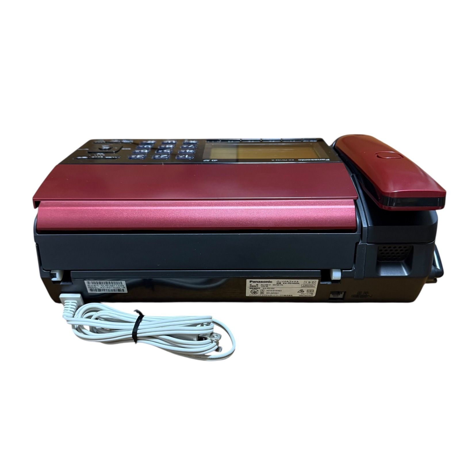 中古美品】Panasonic KX-PD102DL-R デジタルコードレス普通紙 