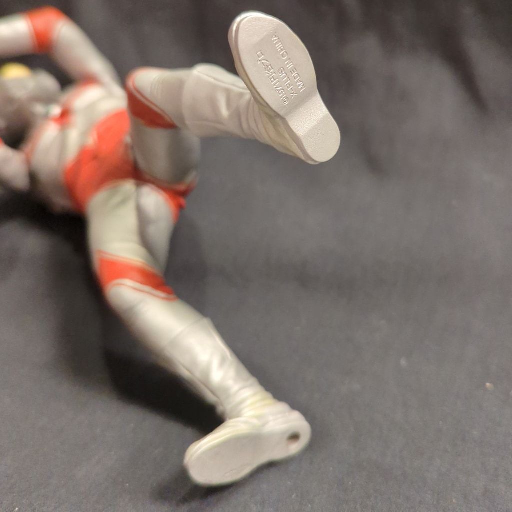 エクスプラス 大怪獣シリーズ 帰ってきたウルトラマン 少年リック限定