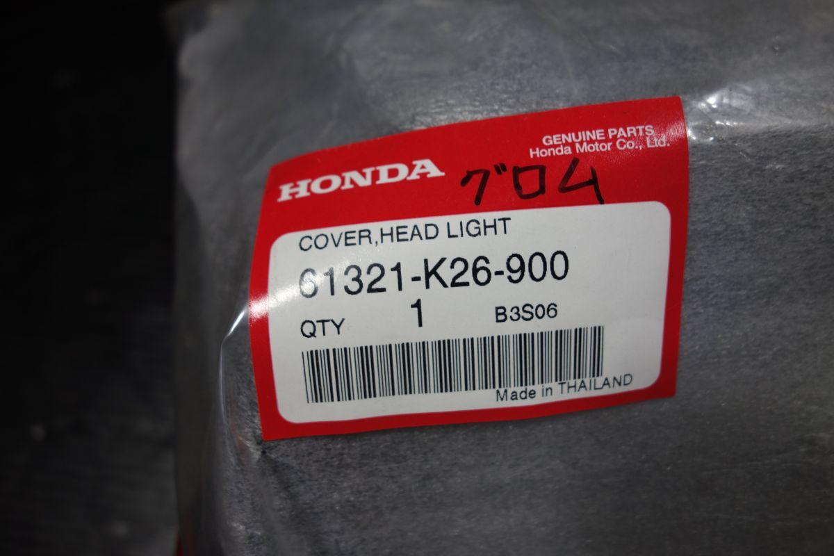 ヘッドライト カバー カウル 61321-K26-900 ホンダ 純正 ブラック