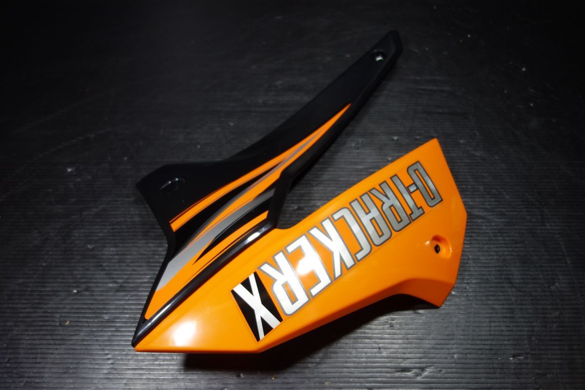 シュラウド サイドカウル タンク サイド カバー 左右セット 純正 D