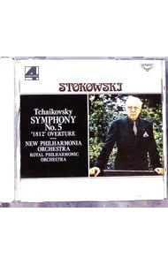 レオポルド・ストコフスキー指揮のCDまとめ売り レオポルド・ストコフスキー指揮のCDまとめ売り - メルカリ