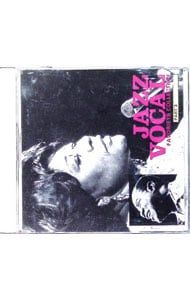 ジャズヴォーカルCD vol.3 ジャズヴォーカルCD vol.3 ジャズヴォーカルCD vol.3 Amazon.co.jp