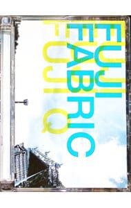 Blu-ray／フジファブリック presents フジフジ富士Q 完全版 - メルカリ