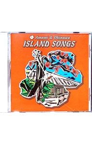 CD／日本の伝統音楽／奄美 沖縄 島唄のすべて - メルカリ