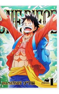 DVD／ONE PIECE ワンピース〜18thシーズン ゾウ編 piece.1 - メルカリ
