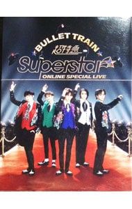 Blu-ray／BULLET TRAIN ONLINE SPECIAL LIVE 「Superstar」 WIZY限定盤