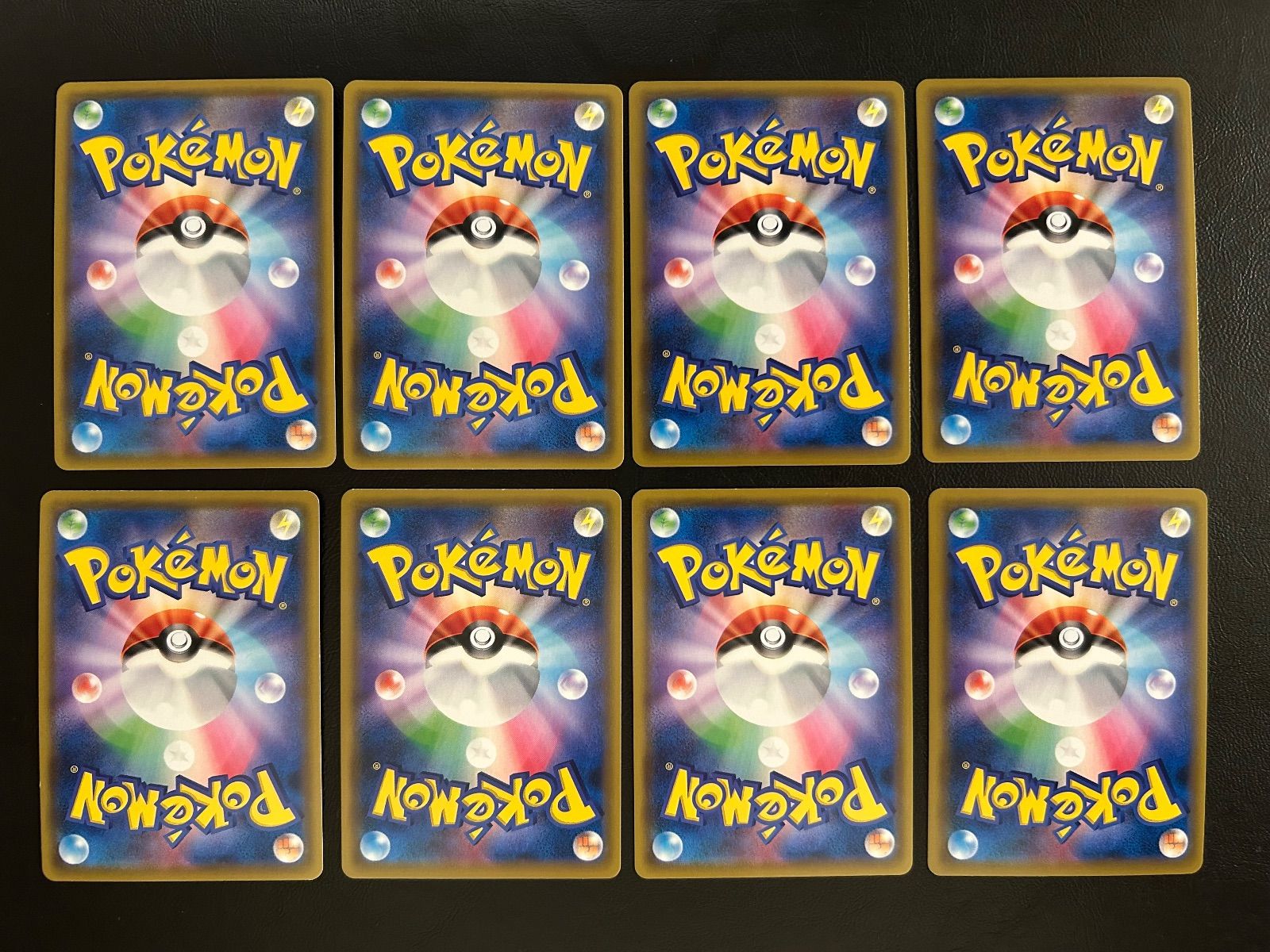 基本悪エネルギー SR SM 8 - メルカリ