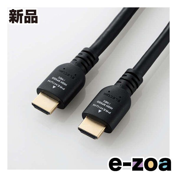 Thumbnail of ELECOM Premium High-Speed HDMI Cable, 4K/60Hz Compatible, HEC/ARC Supported, 5.0m, Black DH-HDPS14E50BK2 (2611145)